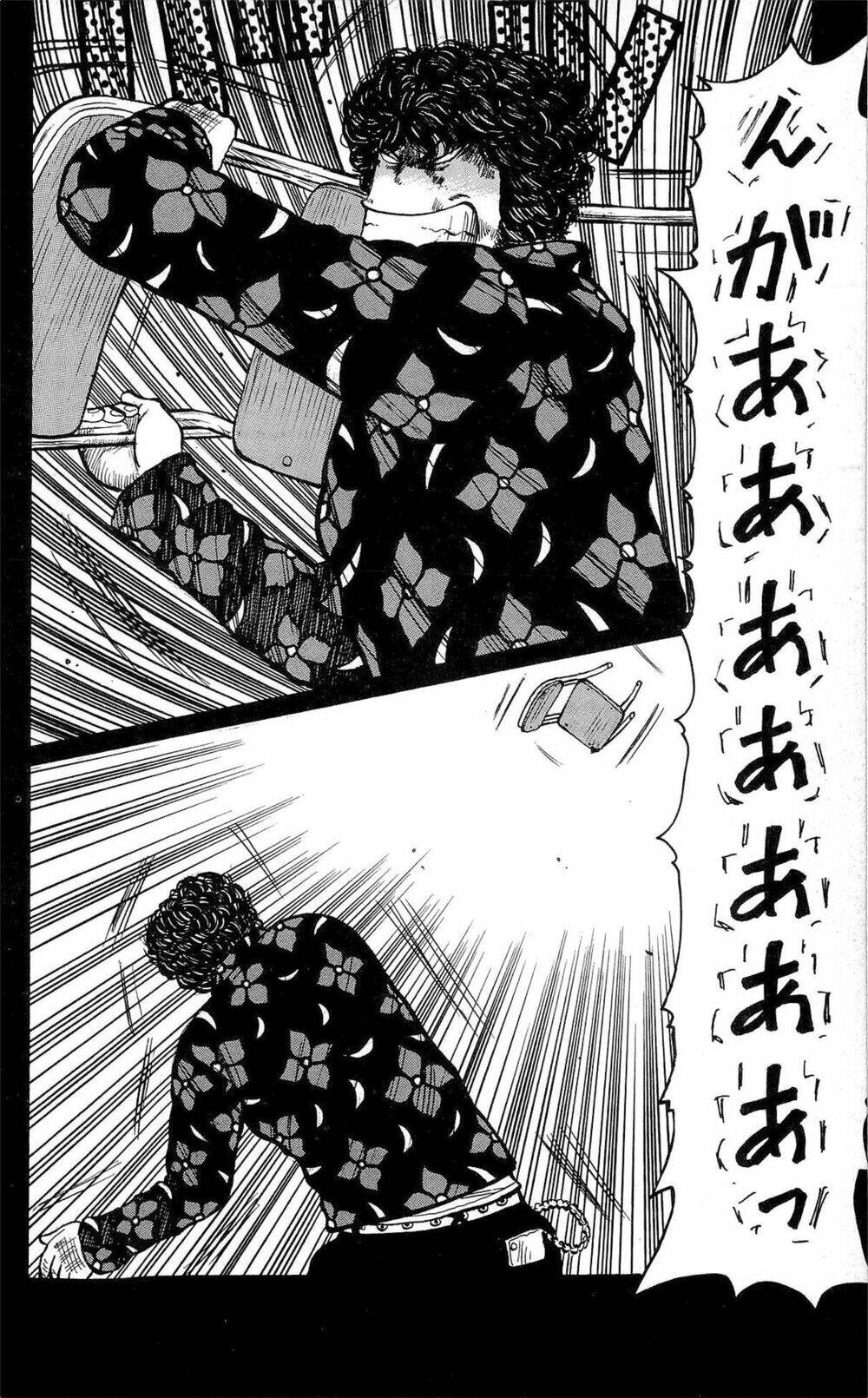 worst chapter 109 18