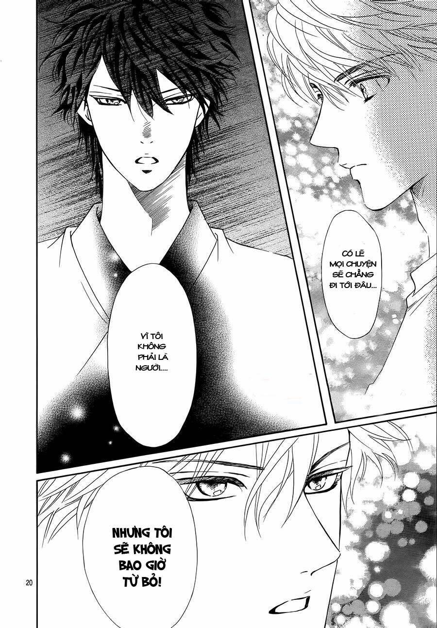 sumika sumire chapter 32 22