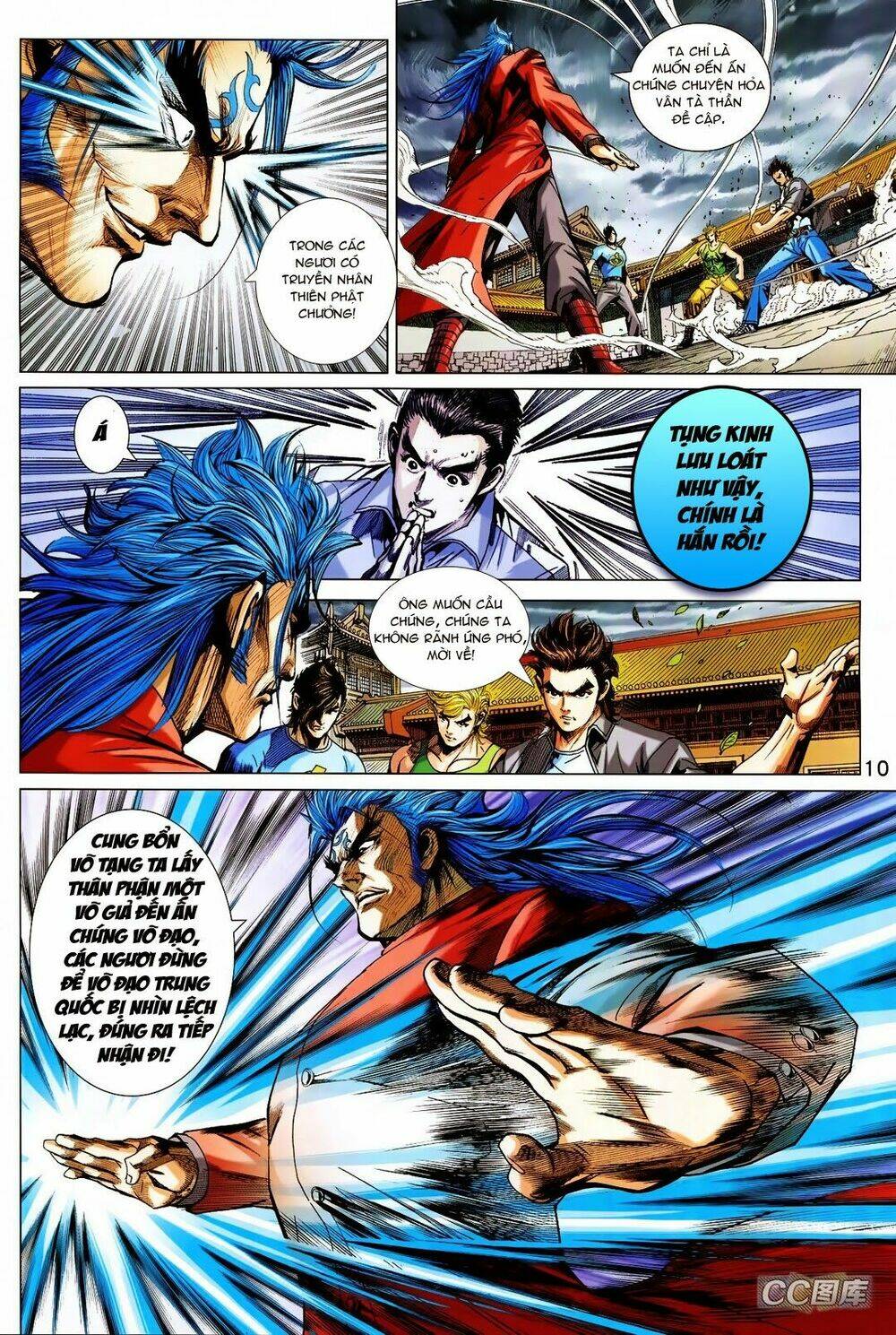 tân tác long hổ môn chapter 710 10