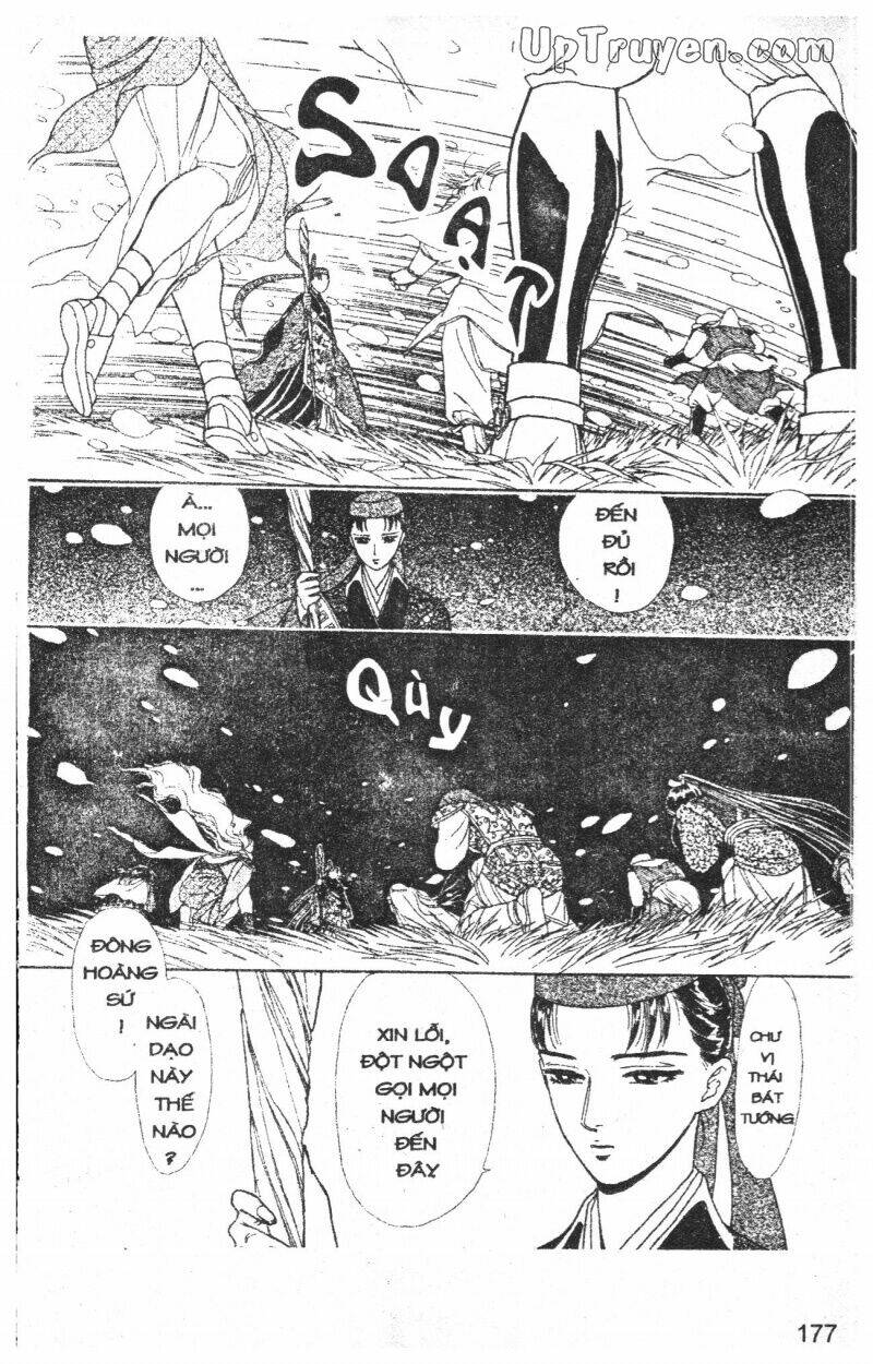 hoàng tử hoa - bud boy chapter 2 178