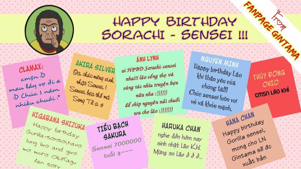 bankara-san ga tooru chapter 1 3