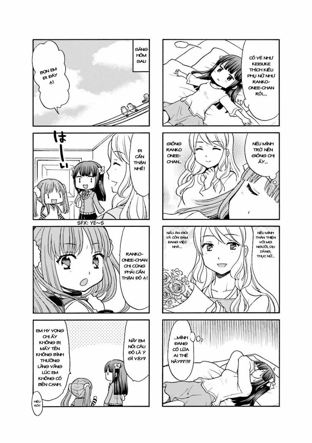 otonari-san game chapter 3 11