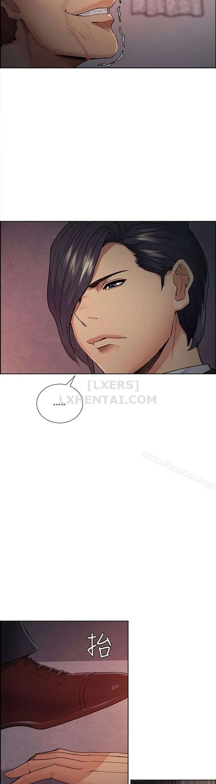 hương vị trái cấm chapter 43 12