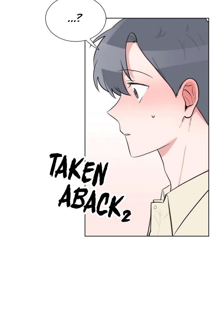 gatabutata chapter 54.1 11