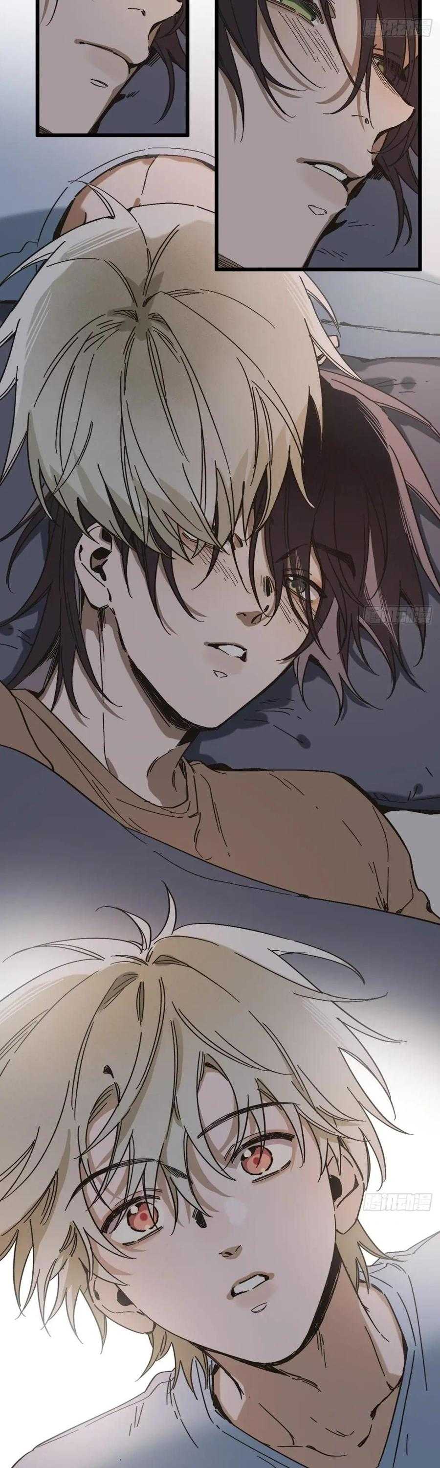 ra ruộng ngô với anh á, còn lâu! chapter 49 21