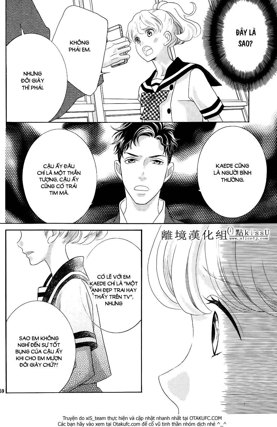 gozen 0-ji, kiss shi ni kite yo chapter 1.2 22