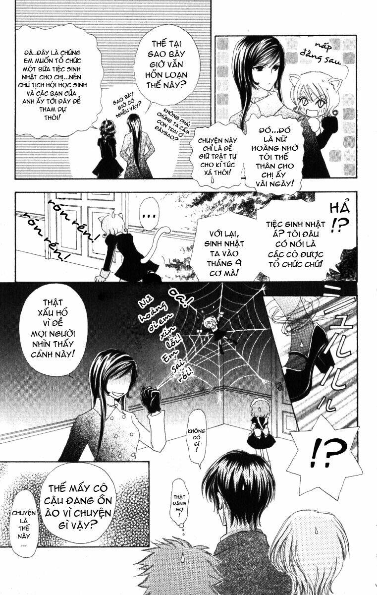 lovely monster chapter 15 10