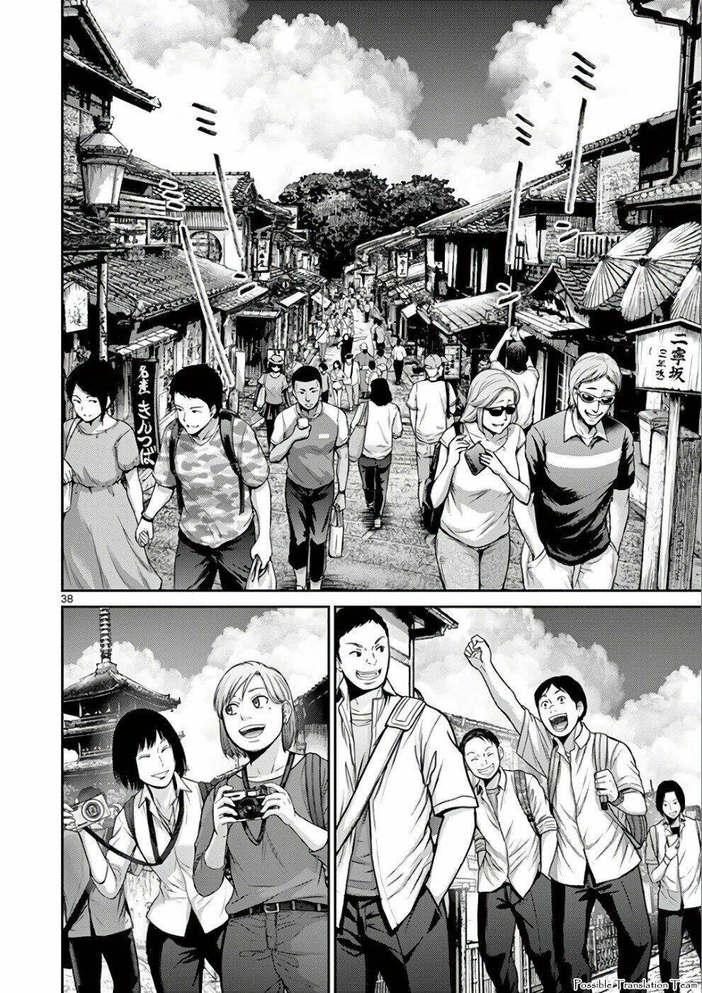 Imawa No Michi No Alice: Alice On Border Road Chapter 31 - Trang 36