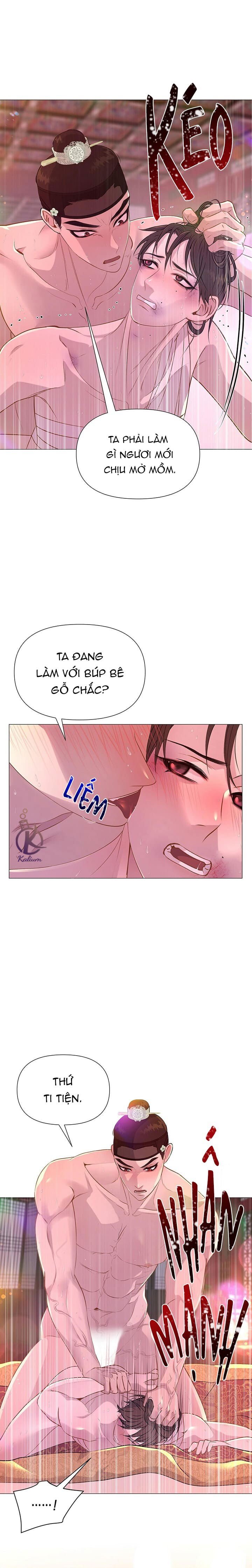 dạ xoa hoá diễn ký chapter 27 7