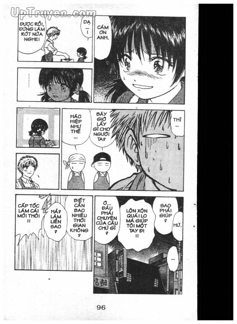 salad days chapter 113 36