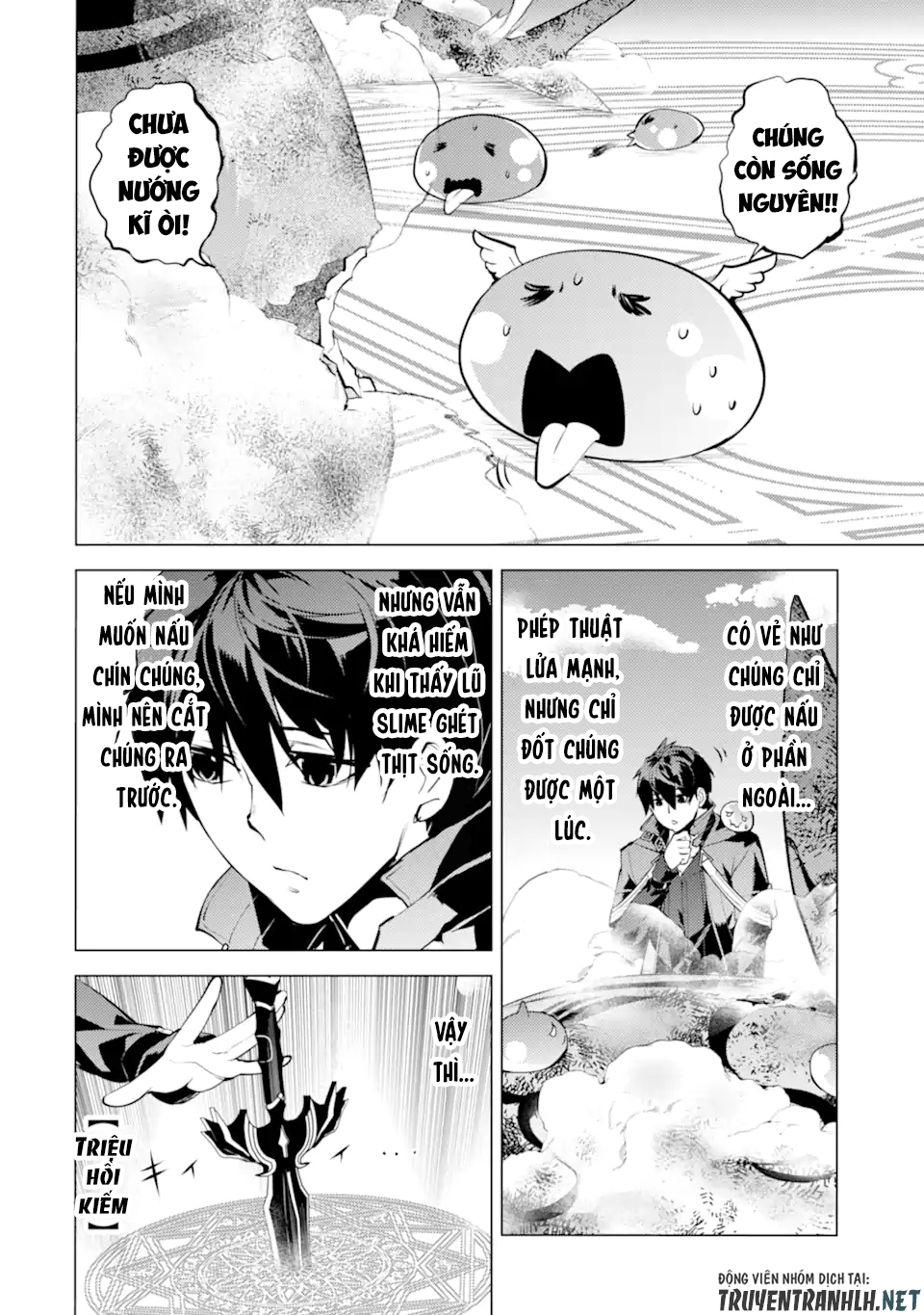 tensei kenja no isekai raifu ~ daini no shokugyo wo ete, sekai saikyou ni narimashita~ chapter 44 39