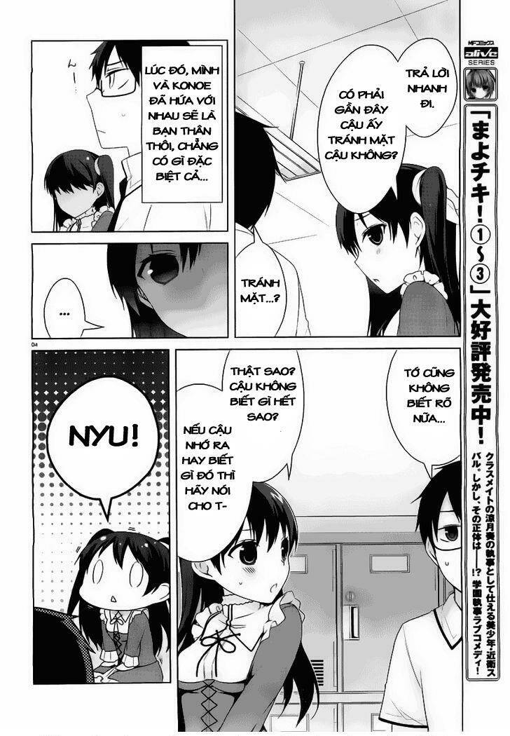 mayo chiki! chapter 17 5