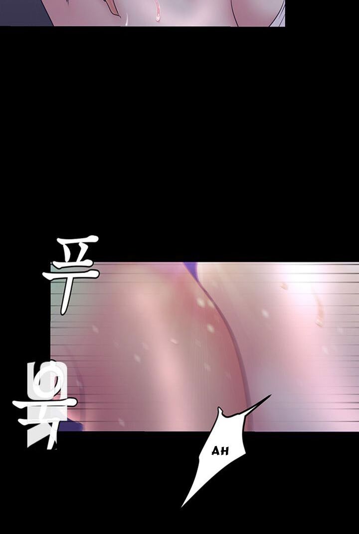 tân thế giới tuyệt vời chapter 95 3