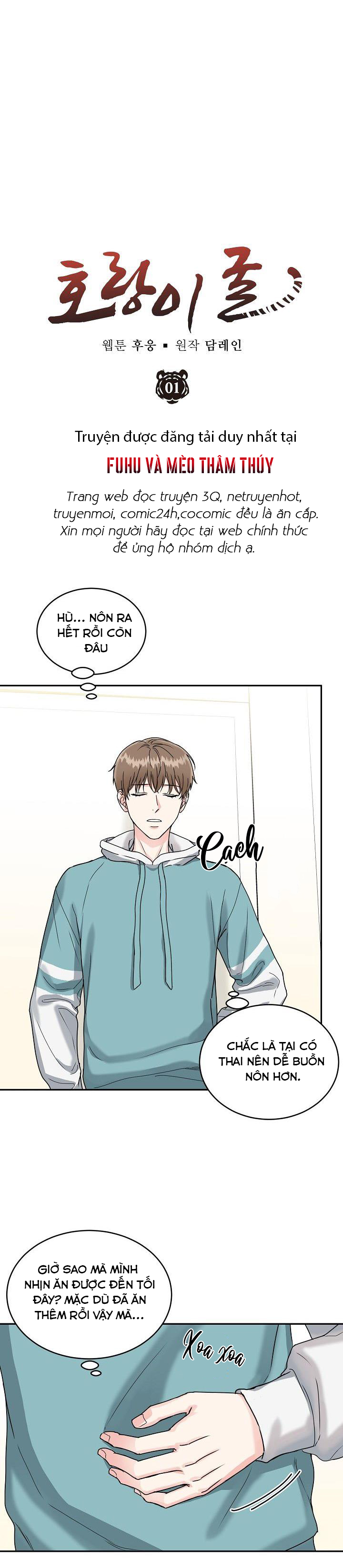 hổ dữ chapter 1 11