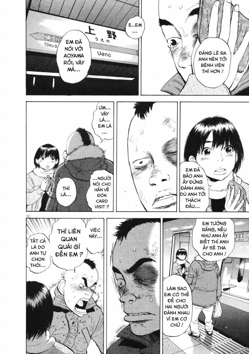 boy on the run chapter 49 10