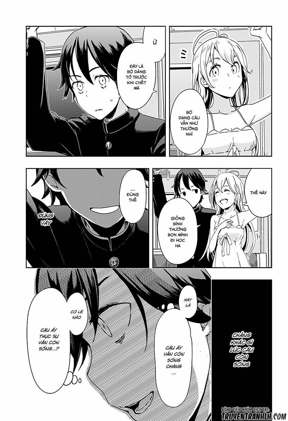 ilya, ilya! chapter 1 22