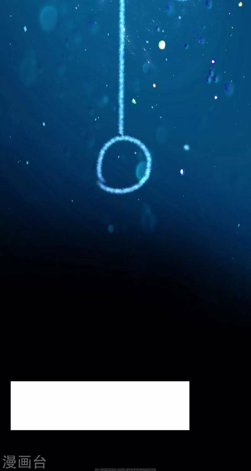 vạn giới tiên vương chapter 26 26