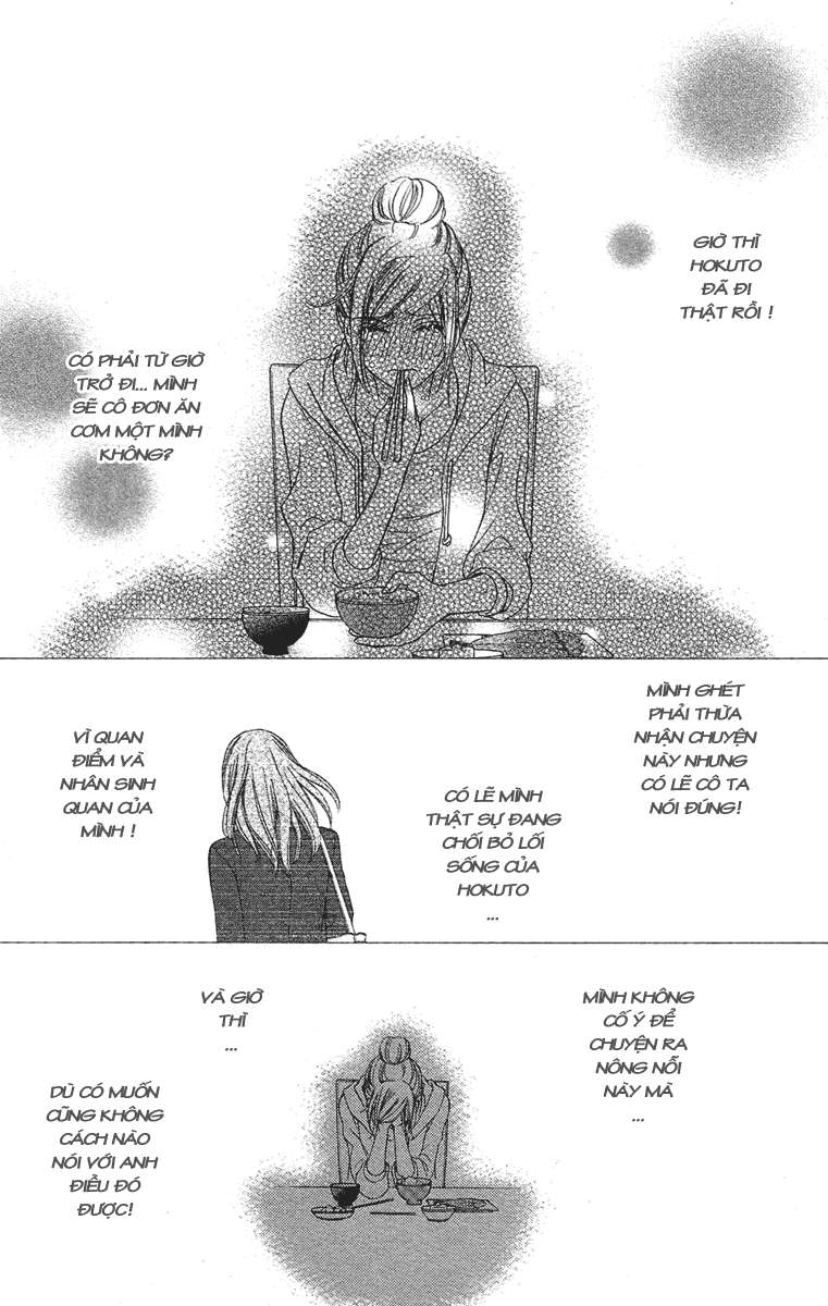 hapi mari chapter 27 16