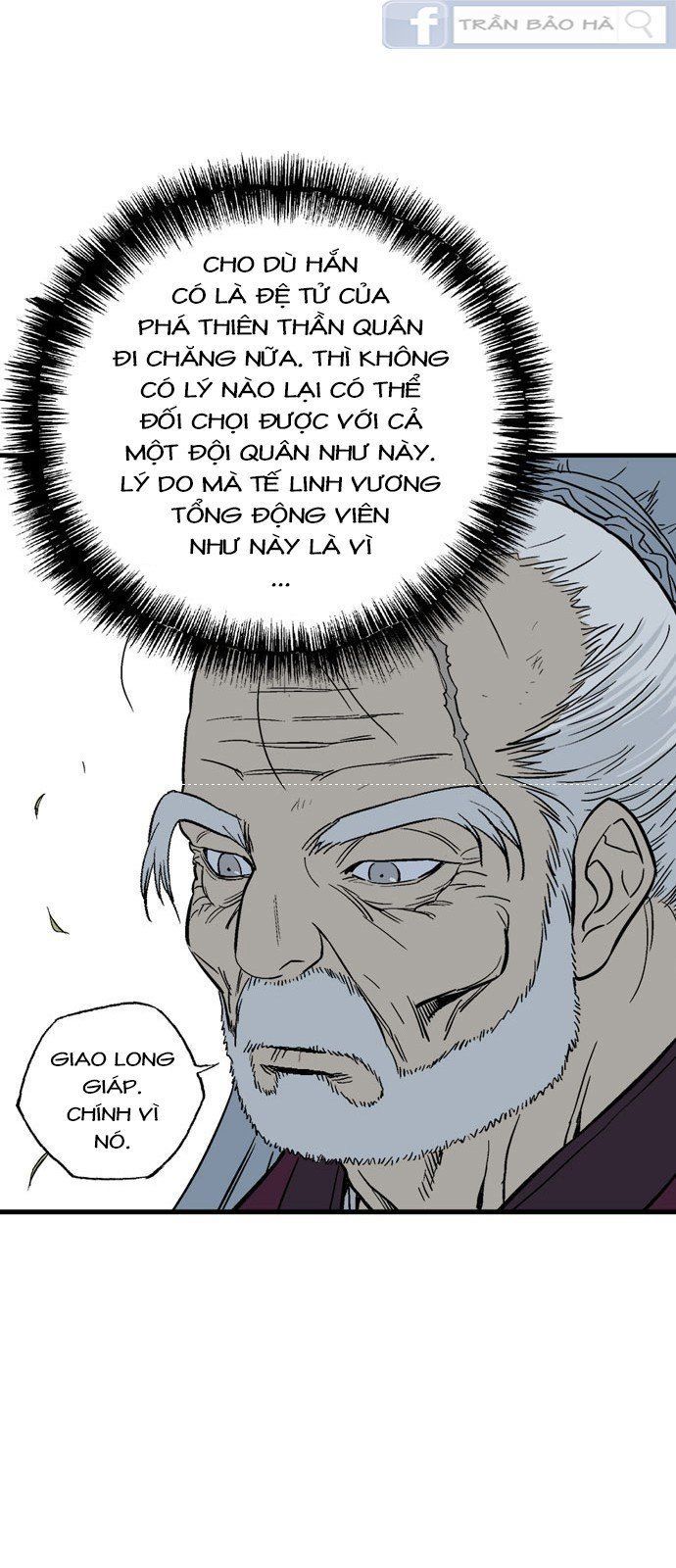 cao thủ 2 chapter 90 73