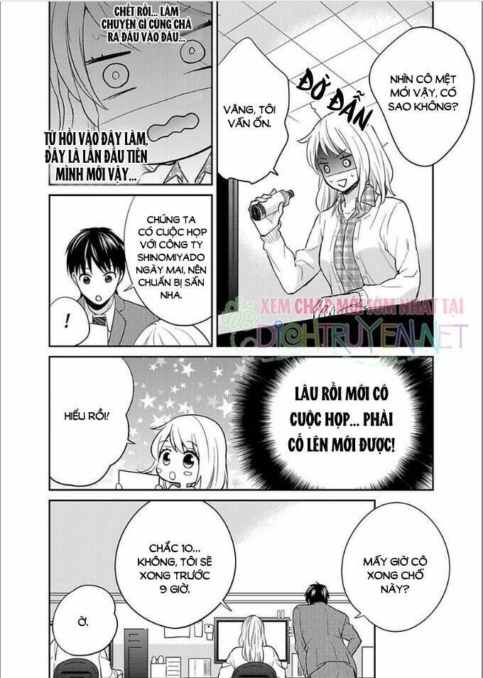 người đẹp hóa ra là quái vật? chàng trai thành thị và cô gái phố thị chapter 7 13