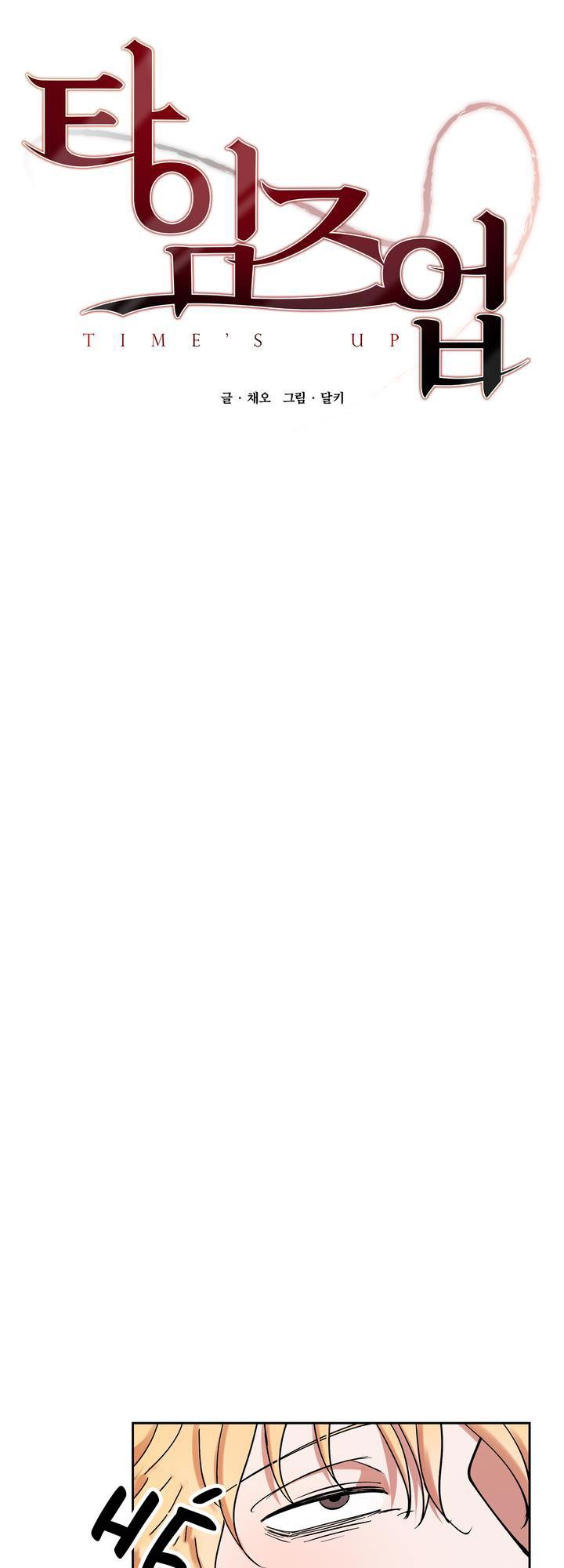 times up chapter 18 2