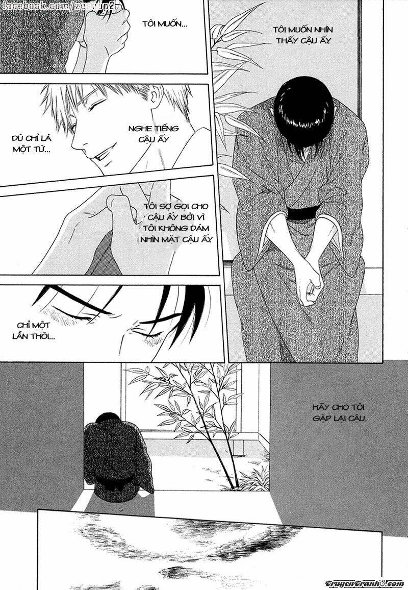 wasuremono chapter 2 16