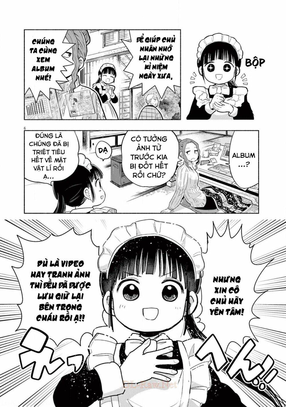 ponkotsu ponko chapter 68 8