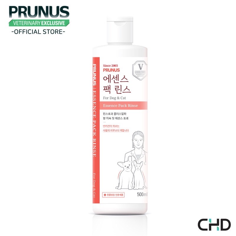 Sữa tắm Hàn Quốc Prunus essence pack rinse 500 ml