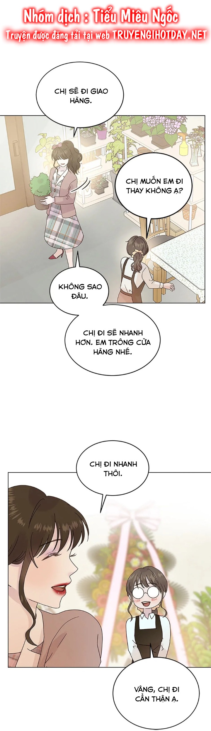 sự trả thù ngọt ngào của vợ tôi chapter 207 4