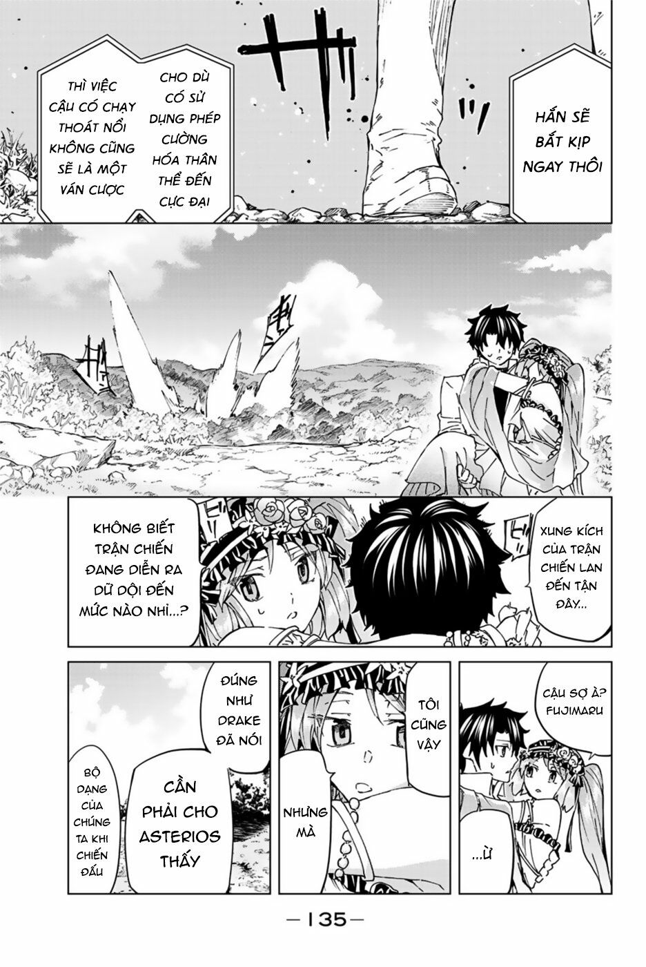 fate/grand order -turas realta- chapter 31 7