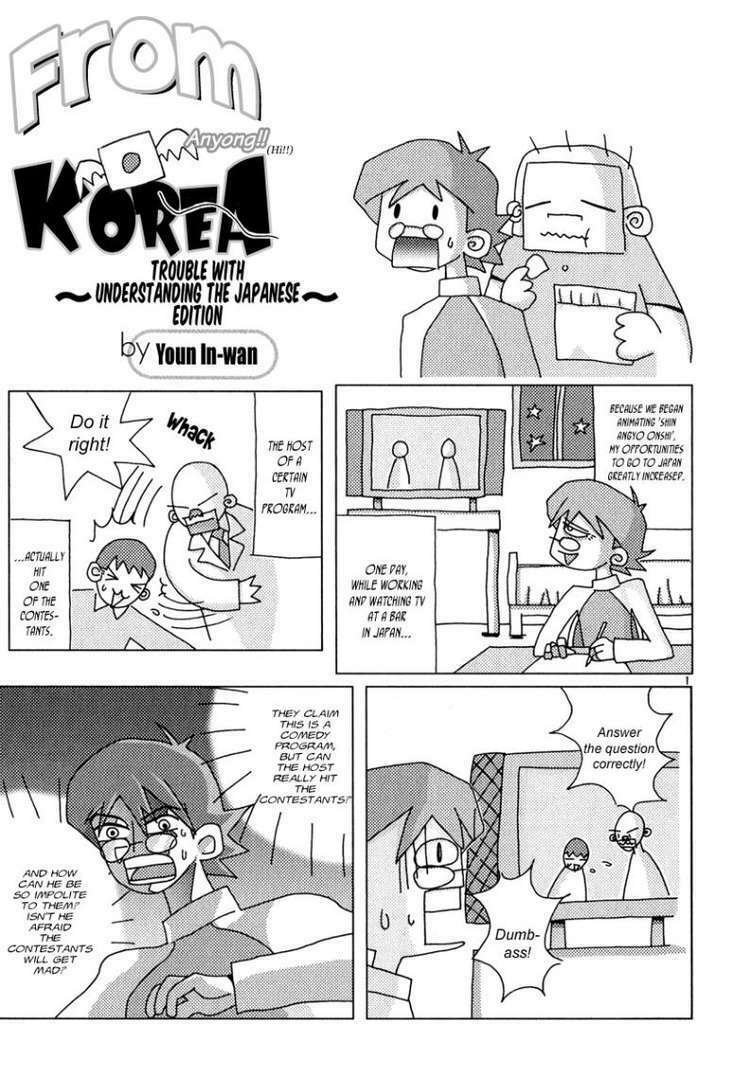 shin angyo onshi (tân ám hành ngự sử) chapter 35 52