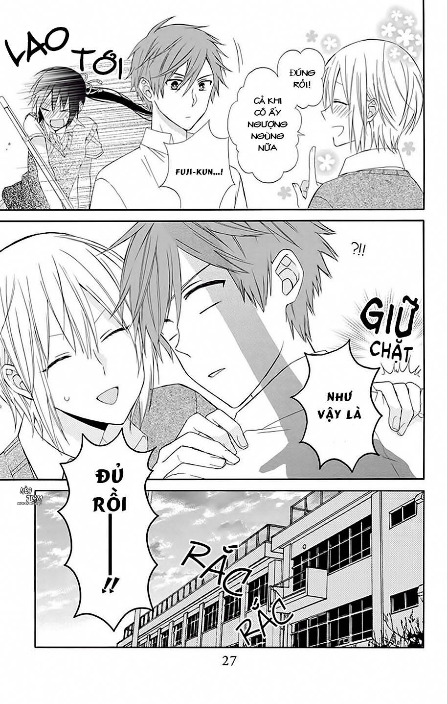 mizutama honey boy chapter 13 29