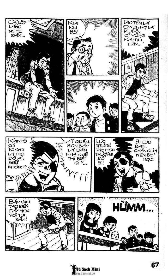 mankichi chapter 1.2 27