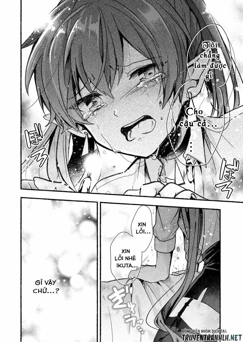 rokujo hito×ma chapter 7 13