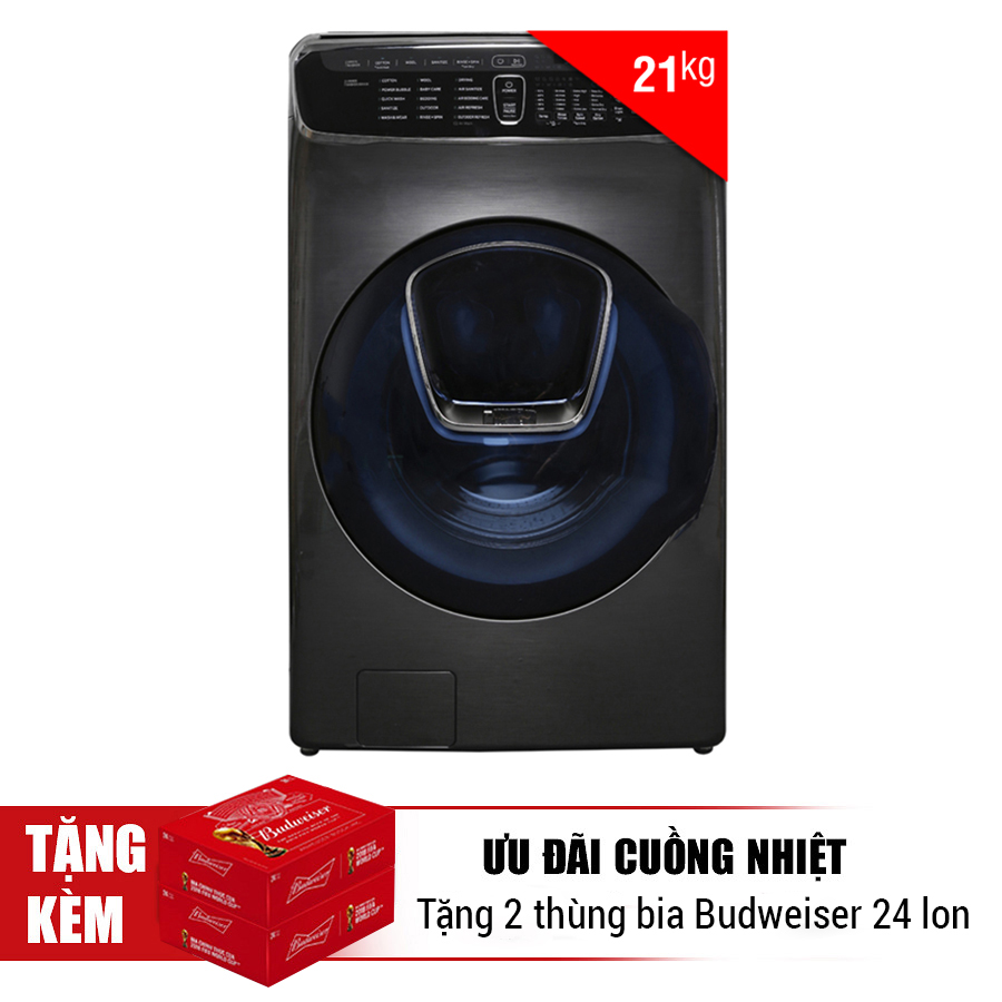 Máy giặt sấy Samsung 21 kg FlexWash WR24M9960KV/SV