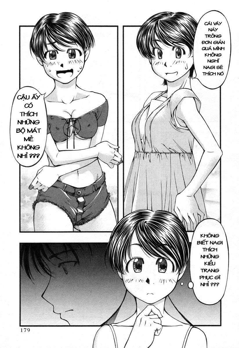 umi no misaki chapter 18 13