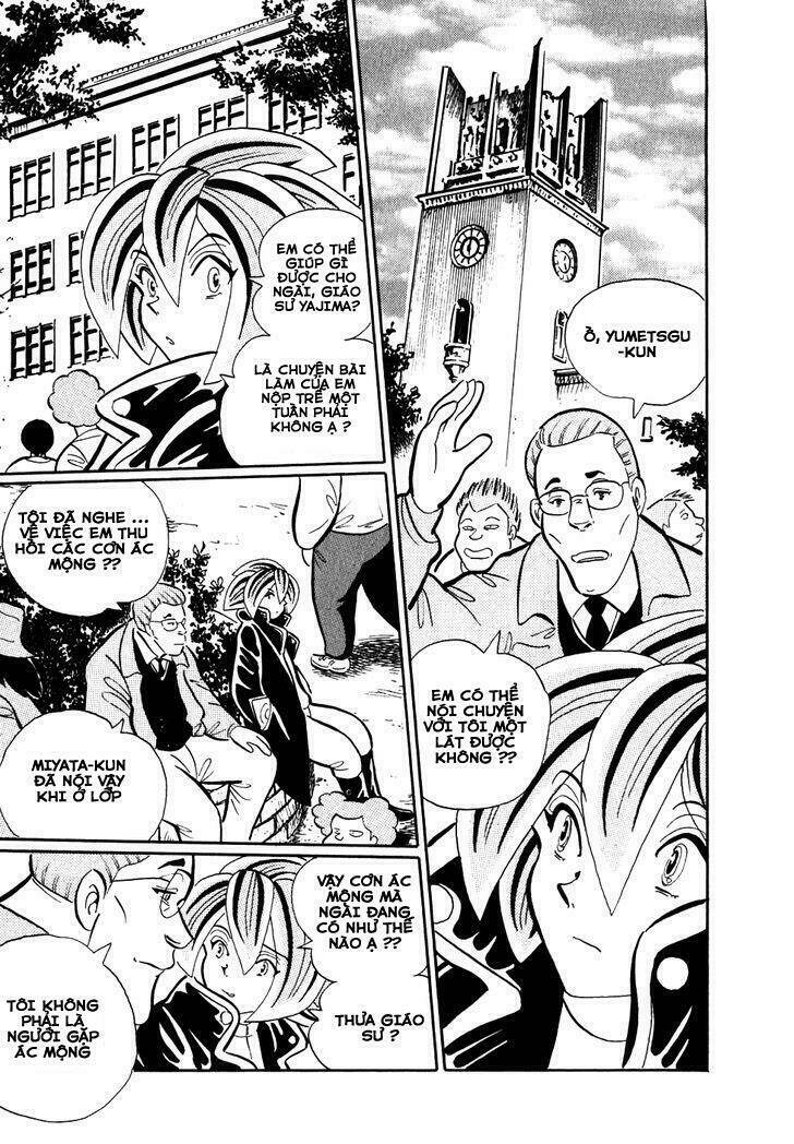 akumu koushounin chapter 3 8