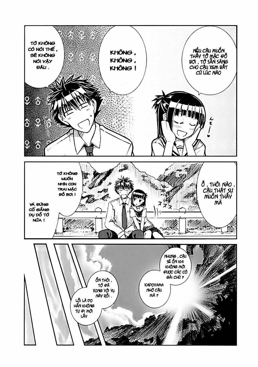 prunus girl chapter 2 14