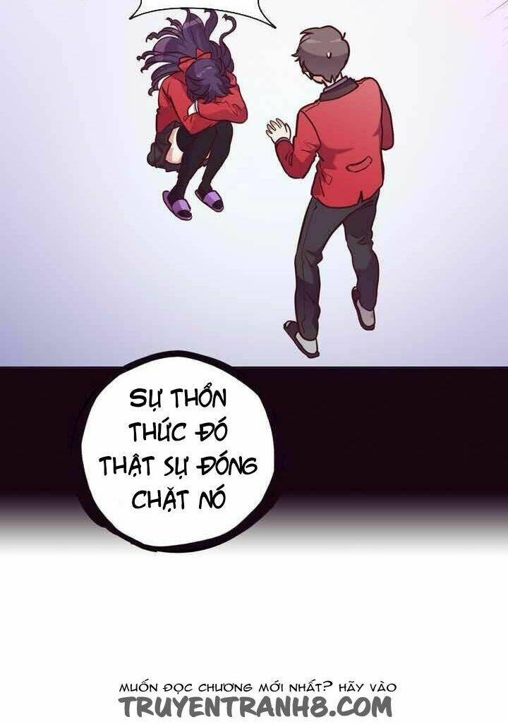 pride complex chapter 27.1 16