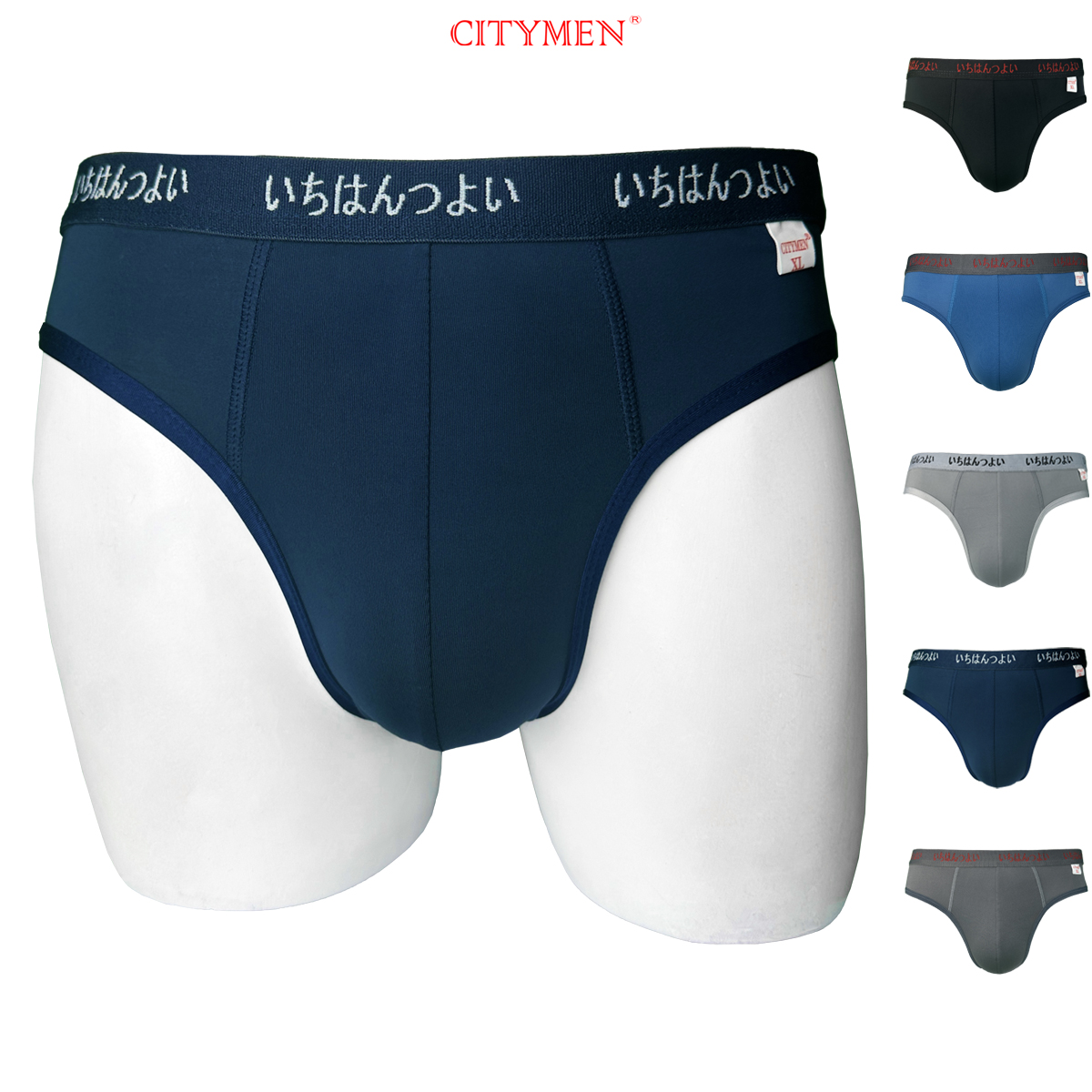 Quần Lót Nam vải thun lạnh lưng Nhật 4 chiều hiệu CITYMEN cao cấp, sịp nam - LMTK-NHAT25AL