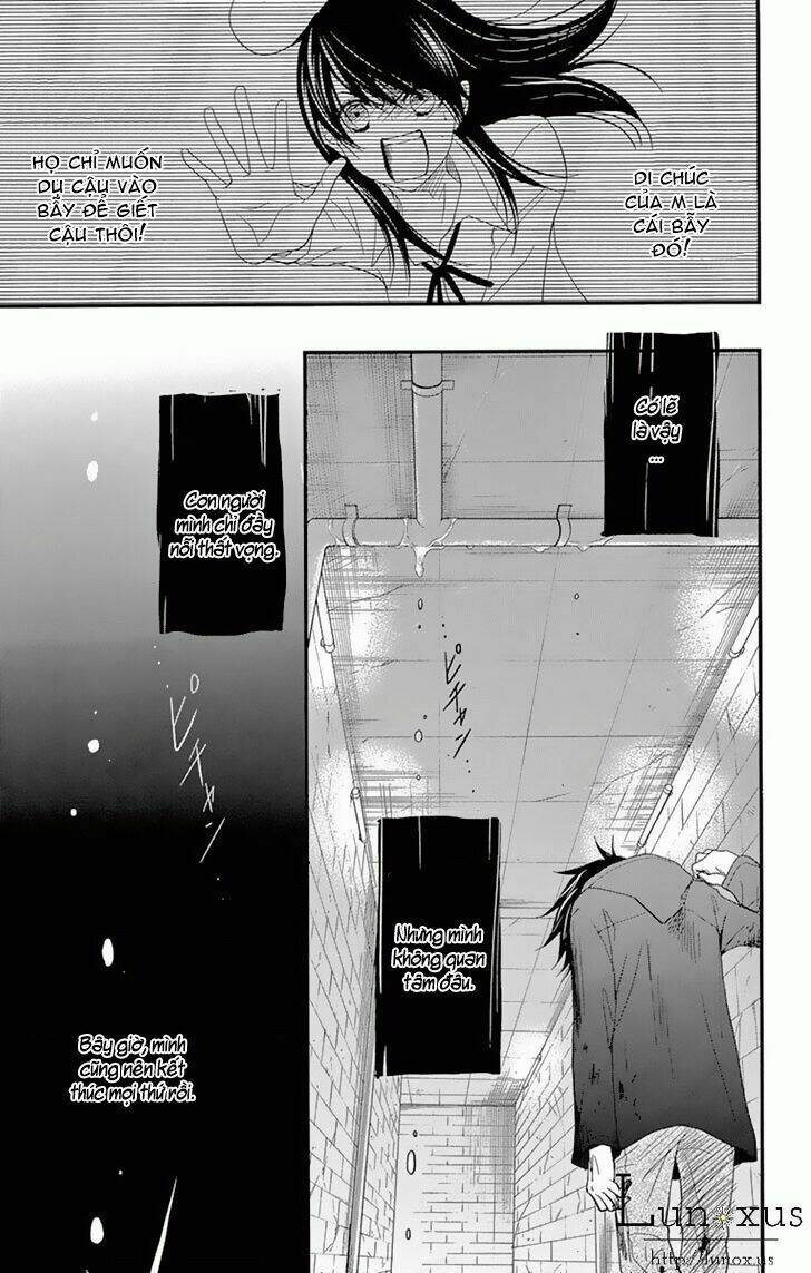 điện kích daisy chapter 73 26