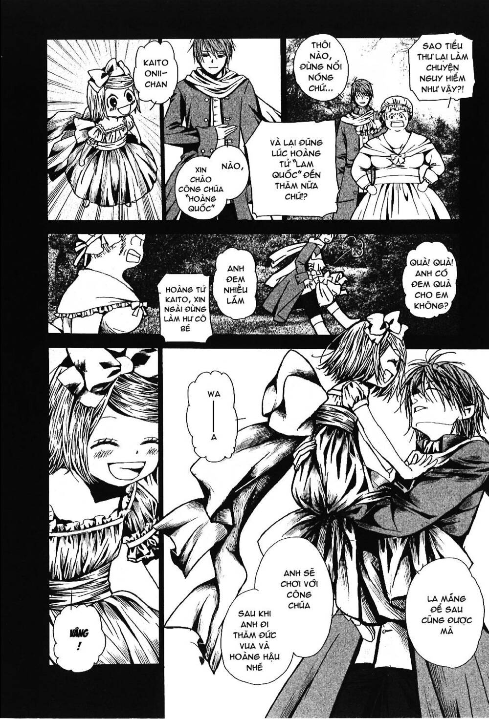 aku no meshitsukai chapter 1 12