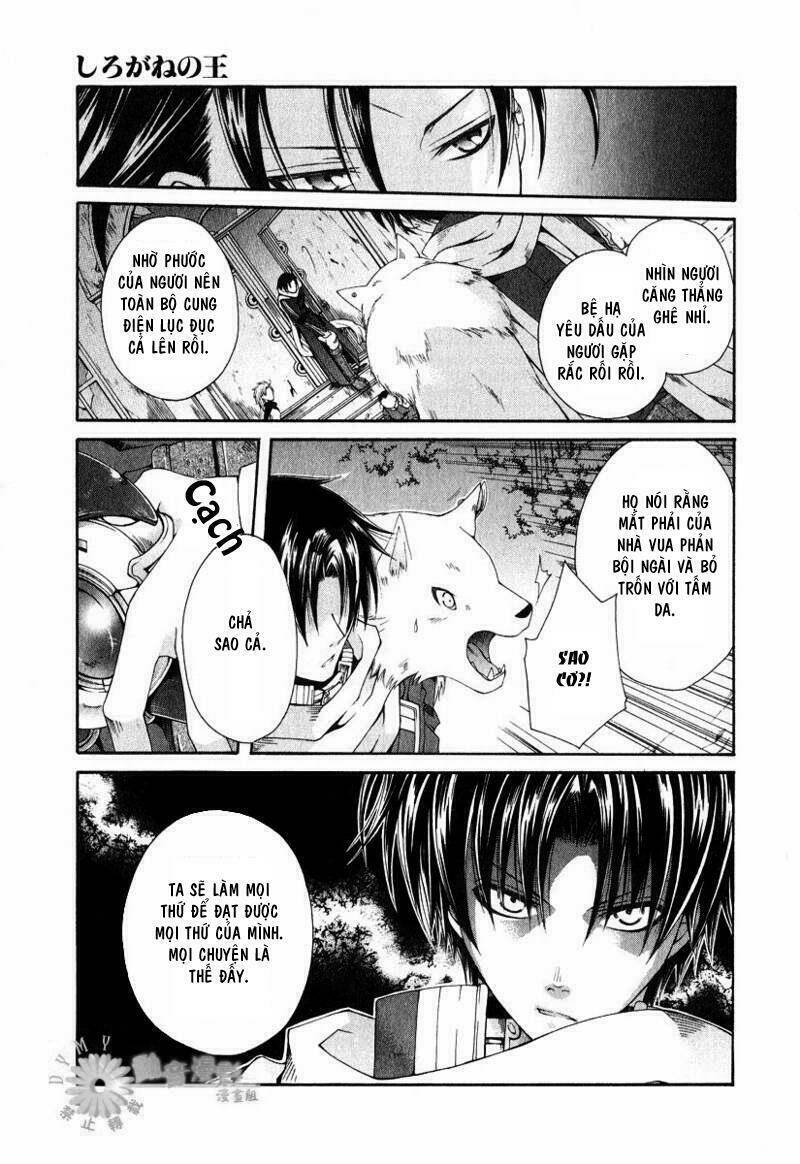 shirogane no ou chapter 4 21