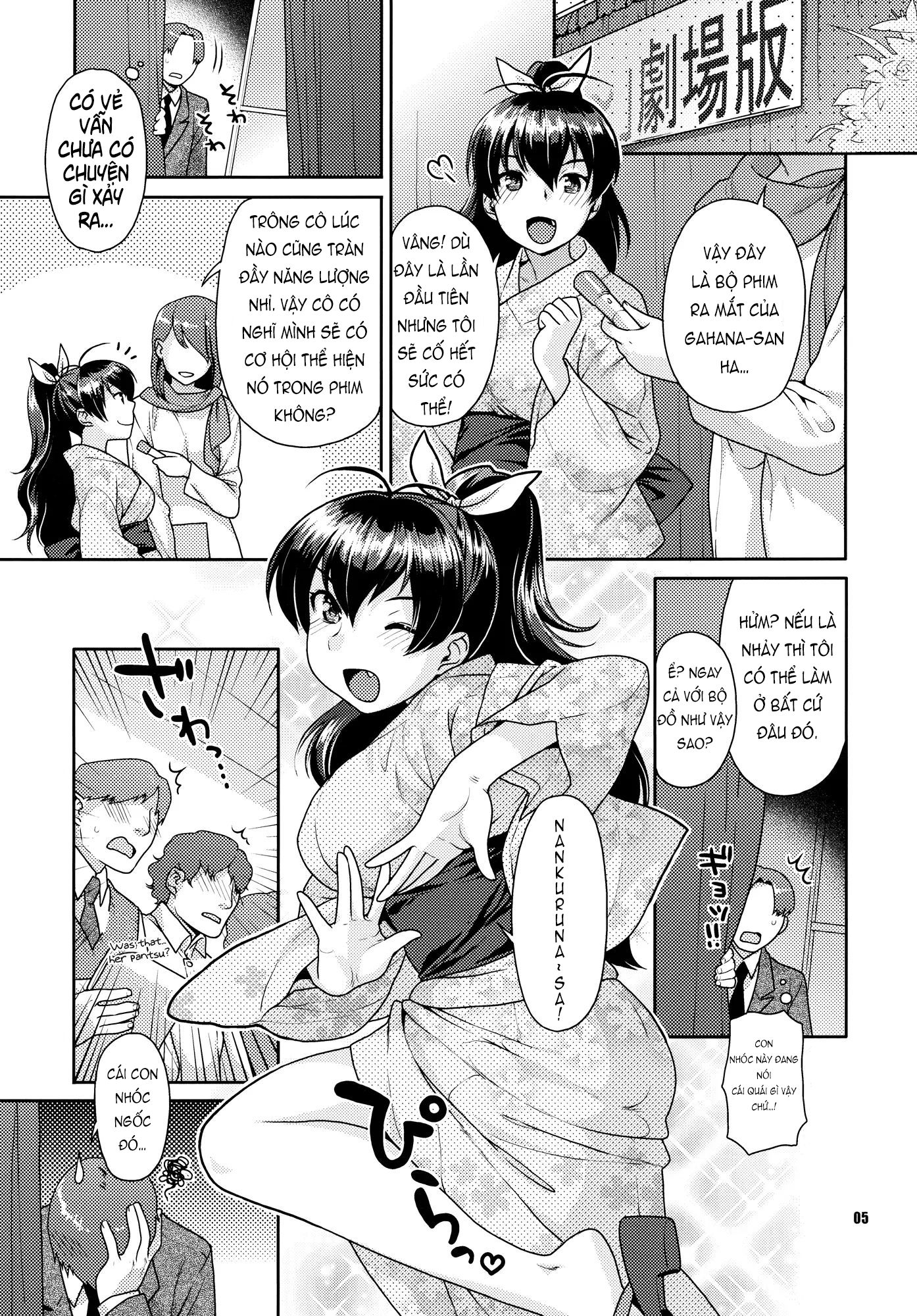 đừng trêu em nữa mà chapter 1.1 4