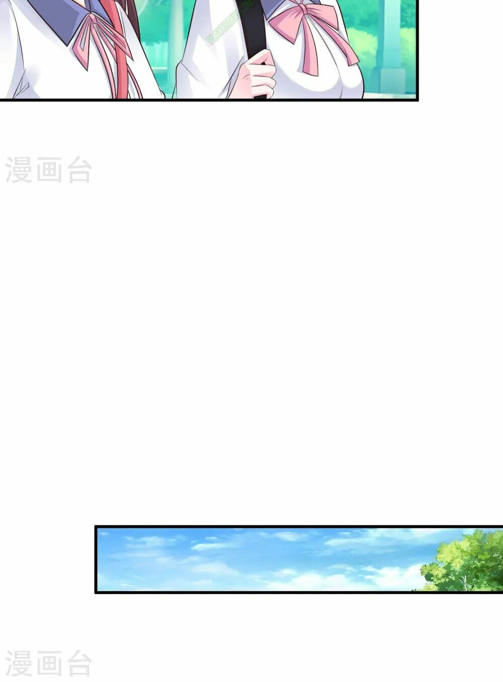 tối cường vận đào hoa chapter 23 16