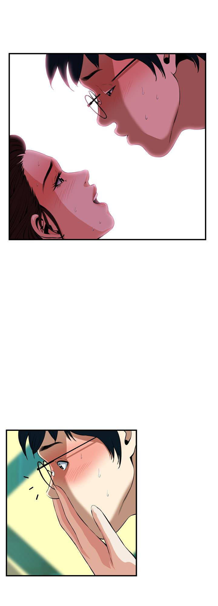 take a peek chapter 37 15