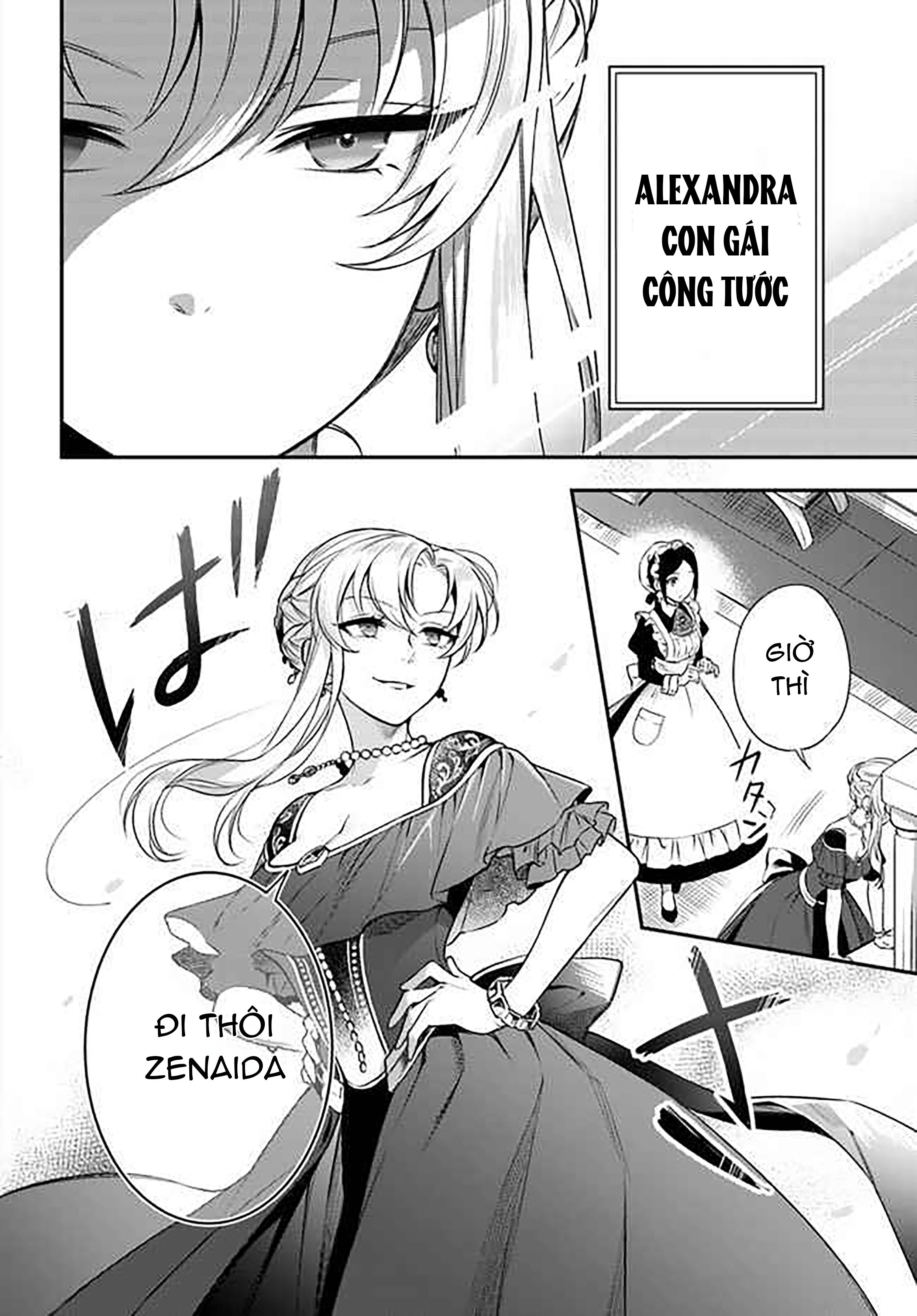 với một ngày còn lại, ta sẽ phá nát các lá lá cờ hủy diệt chapter 8.1 2