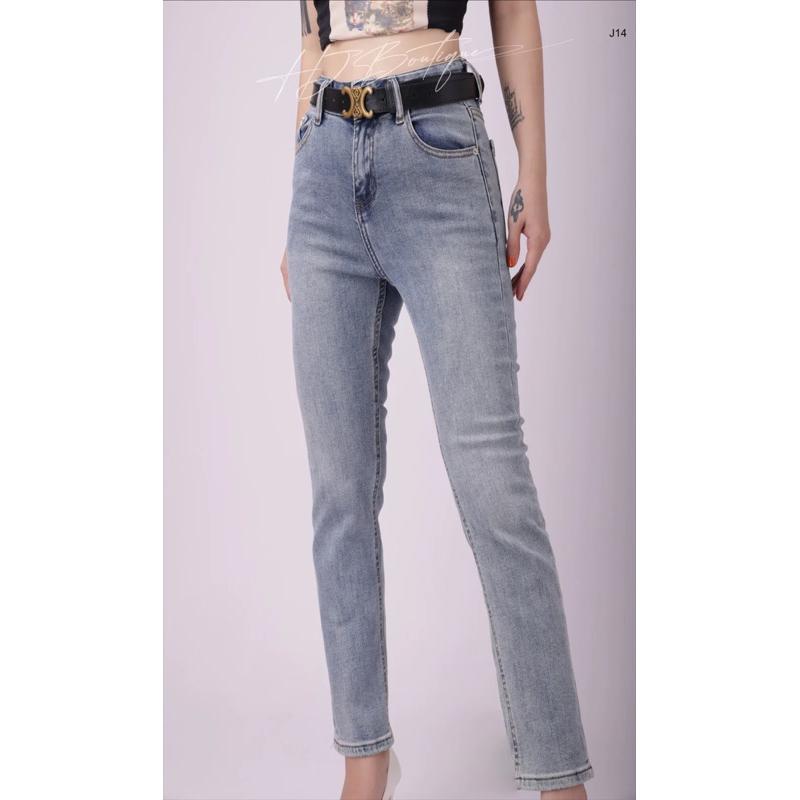 Quần Jeans ống đứng Hàn Quốc - J14 - Xanh Jeans