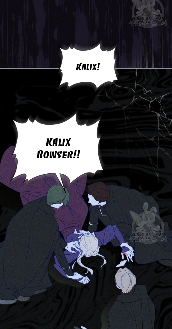 tôi đã trở thành bạn gái của nam chính chapter 20.1 4