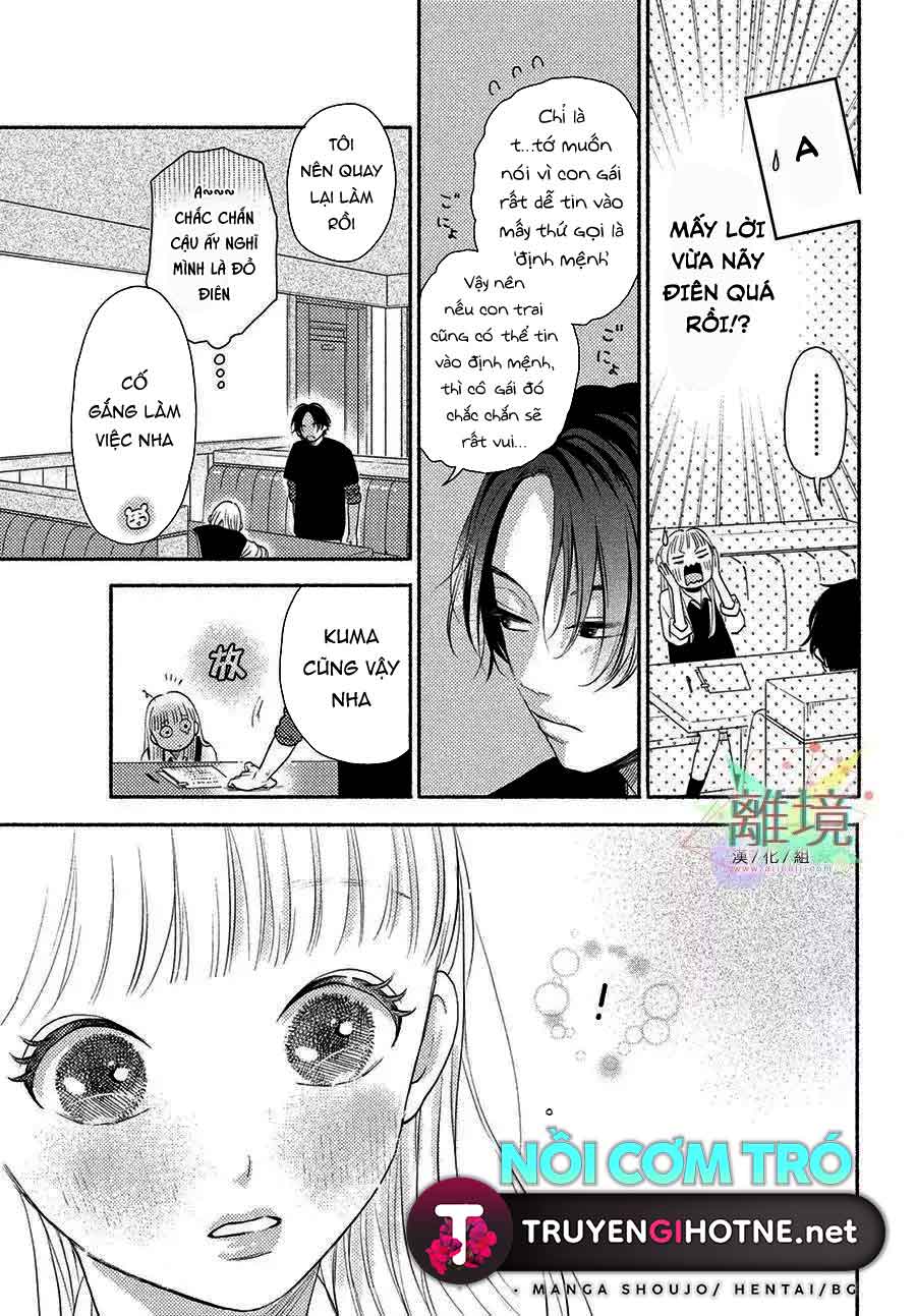 câu chuyện lãng mạn của hai chúng ta chapter 2.1 6